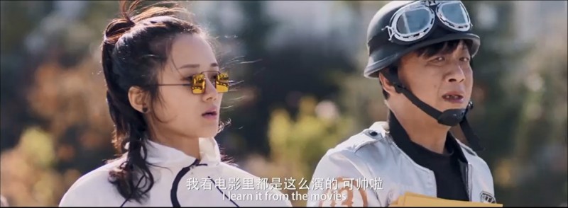 [马咀是个村][HD-MP4/1.5G][国语中字][720P][讲述“脱贫致富”好故事]