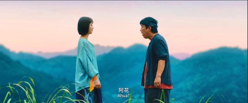 [我和我的家乡][HD-MP4/3.4G][国语中字][1080P][万众期待众星云集新年快乐]