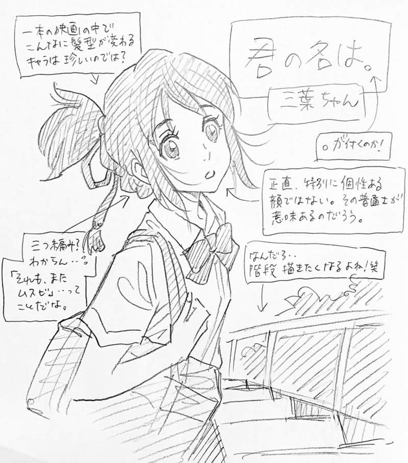 大叔漫画家渡边润画够大叔也该学画美少女？下部作品要走萌系风格？