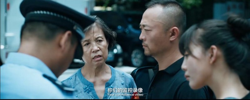 [顺疯车][HD-MP4/1G][国语中字][1080P][荒诞拼车喜剧阴差阳错]