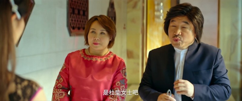 [大红包][HD-MP4/4.3G][国语中字][4K版][超高画质包贝尔克拉拉喜剧新片]