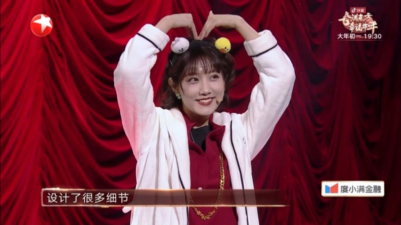 [欢乐喜剧人第七季第5期][HD-MKV/1.9GB][1080P][国语中字][ 孔云龙调侃岳云鹏 李艺彤自曝情史？]