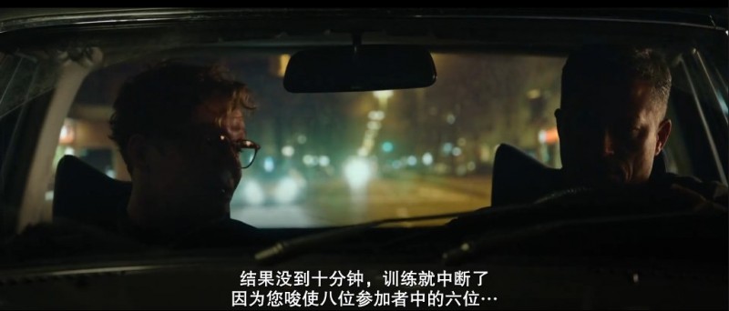 [热狗行动/行动代号热狗][HD-MP4/1.9G][德语中字][1080P][德国爆笑喜剧动作电影]