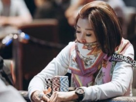 蜗牛扑克：Kitty Kuo暂时领先澳洲百万赛事$25,000挑战赛