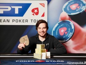 【蜗牛扑克】Corentin Ropert赢得第二场€25,000单天豪客赛冠军！