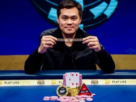 【蜗牛扑克】台湾牌手James Chen斩获WSOPE €250,000超高额豪客赛冠军，奖金€2,844,215