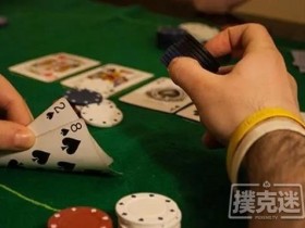 【蜗牛扑克】德州扑克中对抗被动型跟注的三个技巧