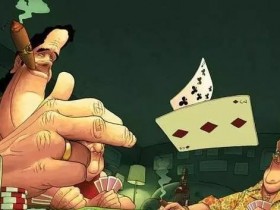 【蜗牛扑克】德州扑克你知道对手主动亮牌意味着什么吗？