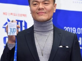 【EV扑克】JYP娱乐公司股价连涨四天 朴振荣持有股票市值突破6000亿韩元