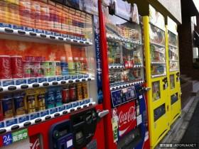 【蜗牛扑克】大阪出現只要 10 円的飲料販賣機　未免也太便宜了吧？