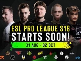 【蜗牛电竞】鏖战9月 ESL Pro League S16前瞻