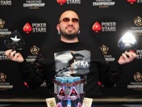 扑克之星拿到捷克首张线上扑克牌照