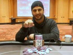 美国牌手Alex Aqel首获WSOP巡回赛金戒指