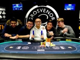 华裔玩家Michael Zhang在GUKPT 伦敦站夺冠