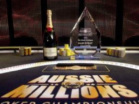 澳洲百万赛参赛人数创造新高