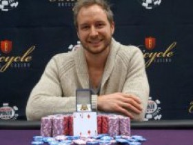 Dylan Wilkerson赢得WSOPC龙凤娱乐场主赛事冠军