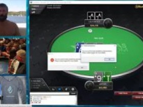 Bill Perkins和Dan Bilzerian共享扑克账号被封