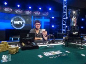 Sam Panzica赢得WPT Bay 101射星赛即个人的第二个WPT冠军头衔