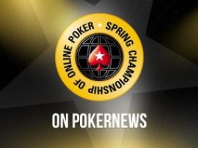 5月14日周日:线上MTT玩家们的狂欢日