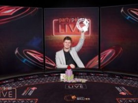 Jean-Pascal Savard获得partypoker百万赛北美主赛事冠军