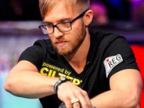 WSOP战况:Martin Jacobson领跑豪客赛