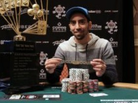 Elior Sion成为2017 WSOP扑克玩家锦标赛冠军