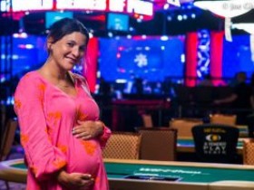 Natasha Mercier身怀六甲仍在WSOP赛场