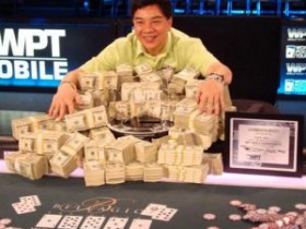 WSOP公布扑克名人堂入围名单,“老邱”获得提名
