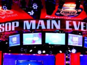 WSOP赛讯:主赛事Day2AB比赛综述
