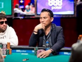 2017 WSOP主赛事27强环节:Christian Pham暂时领先排名