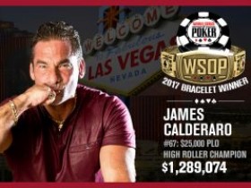 James Calderaro赢下WSOP奥马哈冠军赛收入129万美元