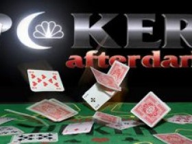 PokerGO将在8月重启Poker After Dark