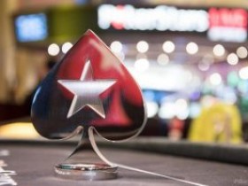 Amaya完成更名工作