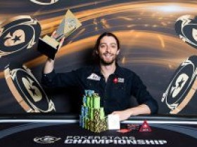 Igor Kurganov取得2017 PSC巴塞罗那站€50,000超级豪客赛冠军