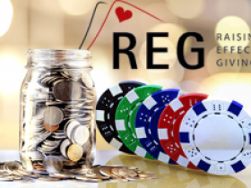 REG:2017上半年累积筹款686000美元