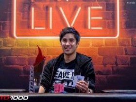 Tim Chung取得首届DTD 1000赛事冠军