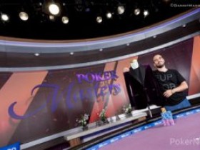 大师赛第三场:Bryn Kenney击败Erik Seidel收入96万美元