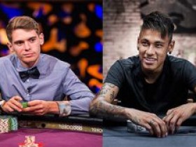 到底谁能掀起下一次扑克潮：Fedor Holz还是Neymar Jr？