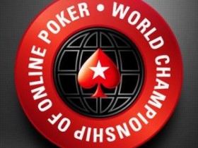 牌手推特选:WCOOP和奥巴马医改法案