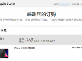蜗牛扑克5K保底锦标赛门票免费拿!!