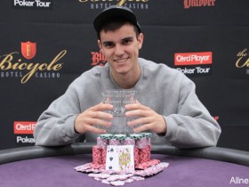 蜗牛扑克:Andrew Wisdom赢得Card Player扑克巡回赛Bicycle Hotel & Casino主赛事冠军