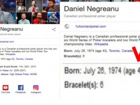 蜗牛扑克:大丹牛因“不恰当”绰号惹上官司