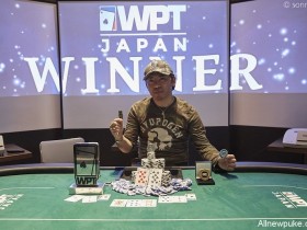 蜗牛扑克:Eiji Kimura取得首届WPT日本站主赛事冠军
