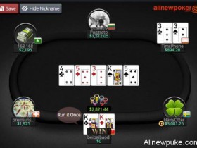 蜗牛扑克VIP每日一手牌局解析四(下)