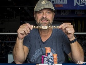 蜗牛扑克：Albert Hoekendijk赢得2017 WSOPE1,111小型一滴水赛事冠军