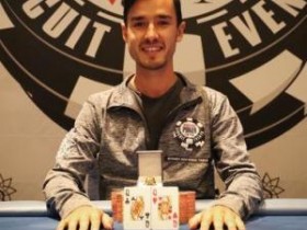 蜗牛扑克:Brendon Rubie取得2017 WSOPC悉尼站$5K挑战赛冠军