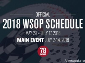 蜗牛扑克：2018 WSOP增加线上金手链赛事
