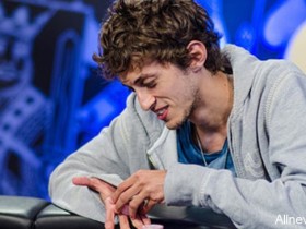 蜗牛扑克：Albert Daher取得PSF捷克站€25,500单轮豪客赛冠军
