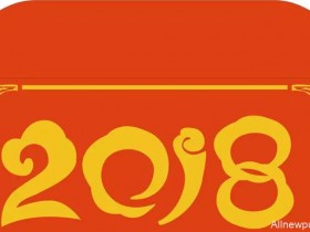 蜗牛扑克新年送祝福,赢现金红包!