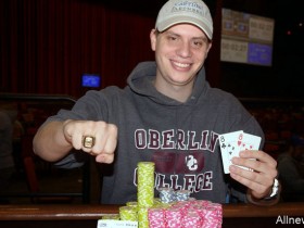蜗牛扑克:Jason Strasser赢得2018 WSOP巡回赛巧克陶站主赛事冠军